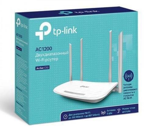 Tp link Archer C50 wayfay madem