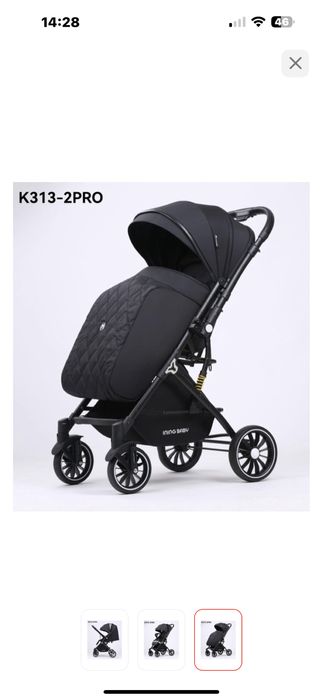 Коляска прогулочная в хорошем состоянии