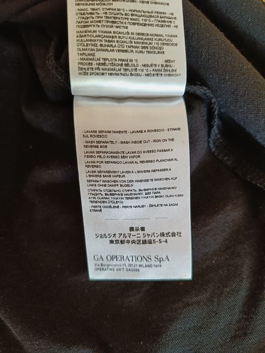 Оригинална мъжка тениска Armani Exchange