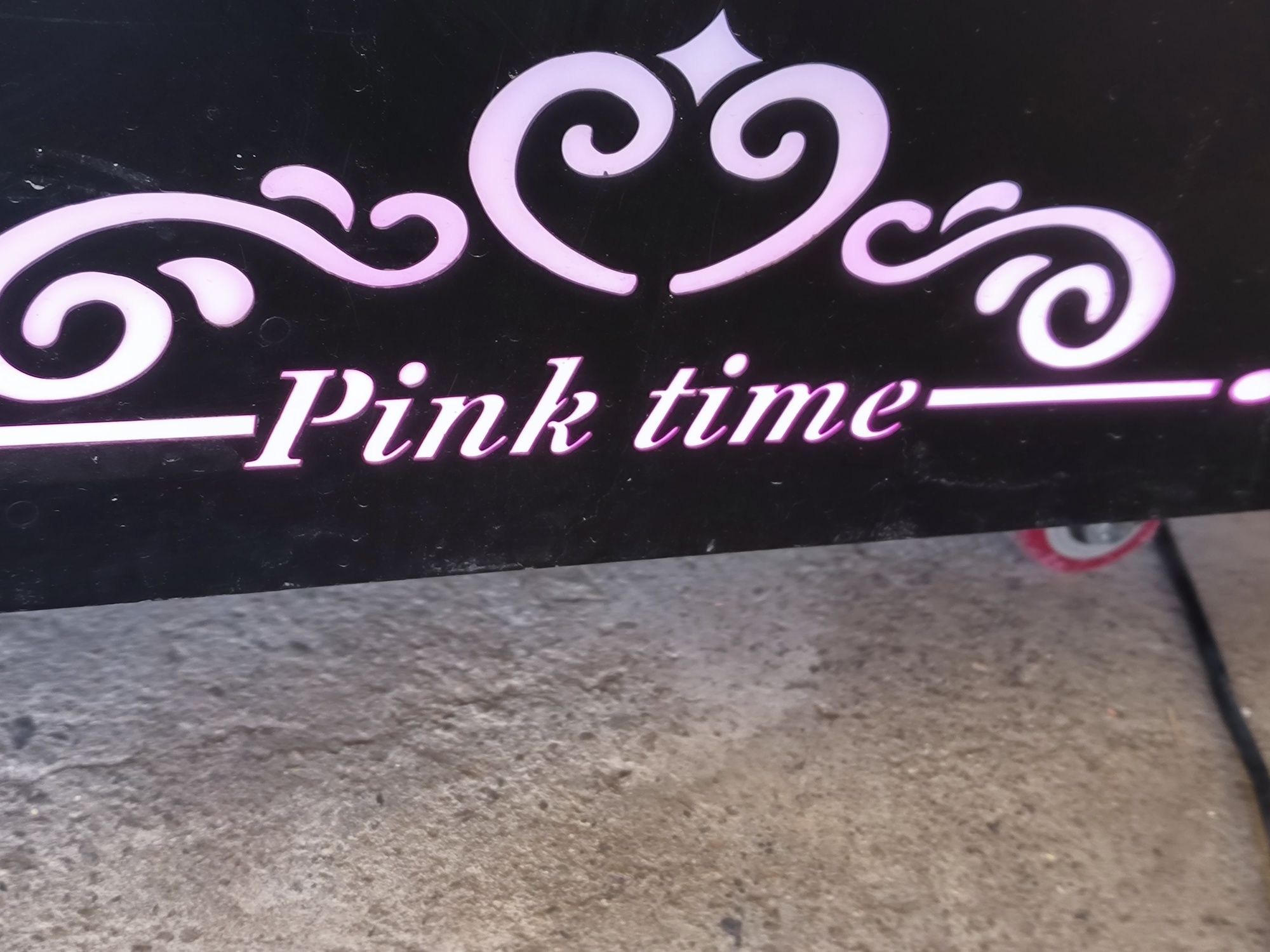 Pink date машина за големи играчки