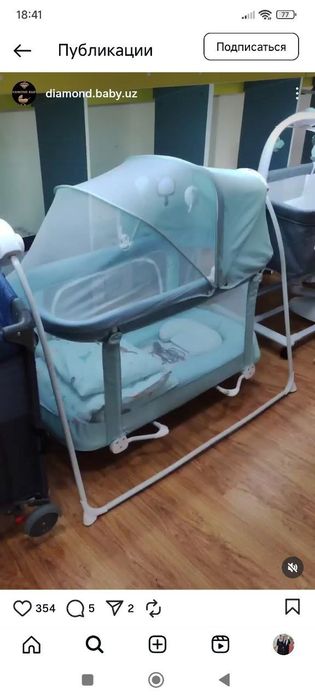 Продам срочно  детская люлка