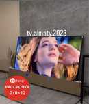 АКЦИЯ!АКЦИЯ!LG Samsung Smart Tv 4K Телевизор Самсунг ОПТОМ РОЗНИЦА
