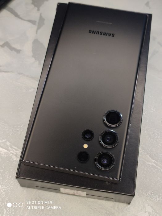 Samsung Galaxy S23 Ultra