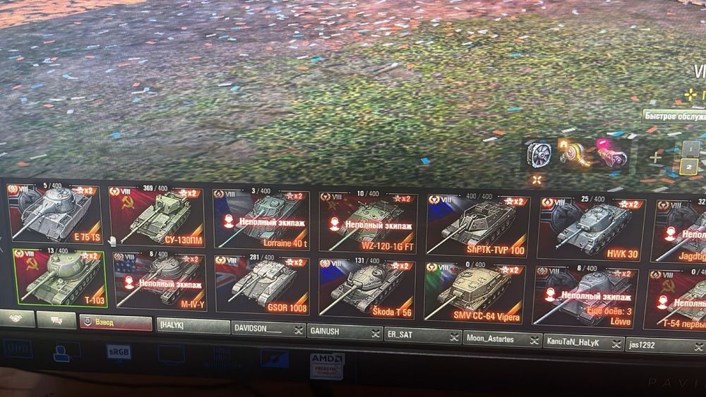 аккаунт world of tanks за 220 тысяч