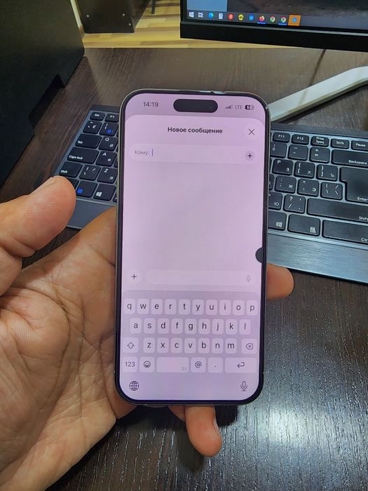 Iphone 15 pro 256 talik