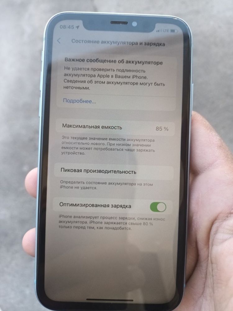 Iphone Xr 64 85% true t