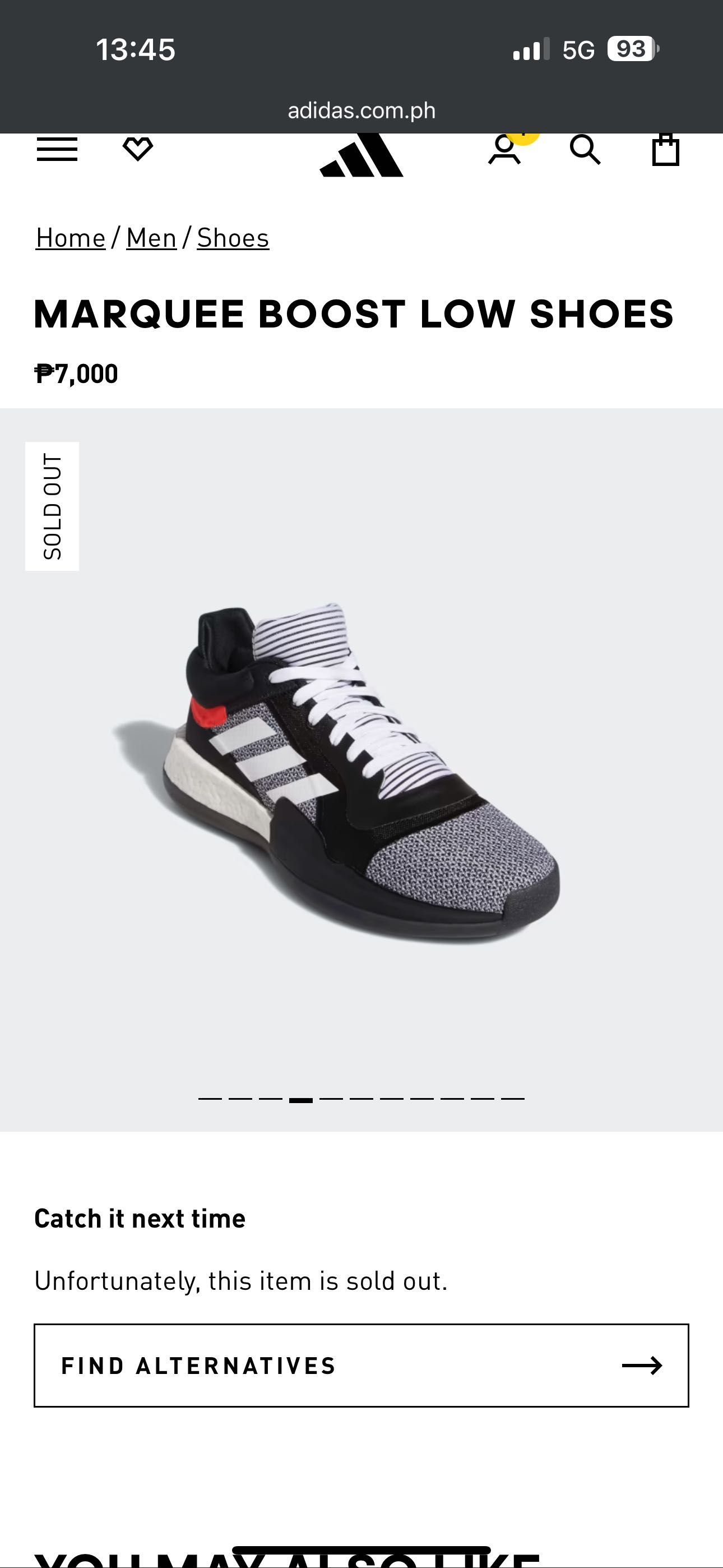 Adidas marquee нови