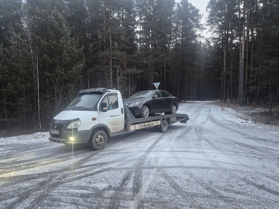 Эвакуатор не дорого