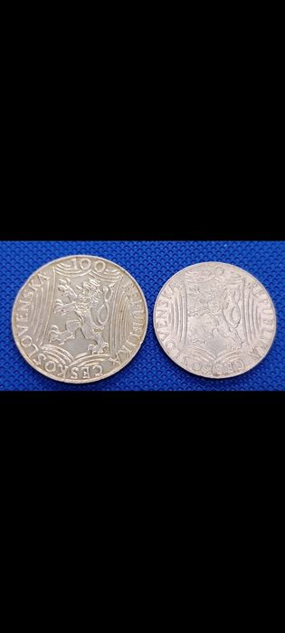 Продаются две монеты 100 и 50 крон.