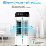 SEELLY — мобильный кондиционер, увлажнитель и воздухоохладитель 3в1