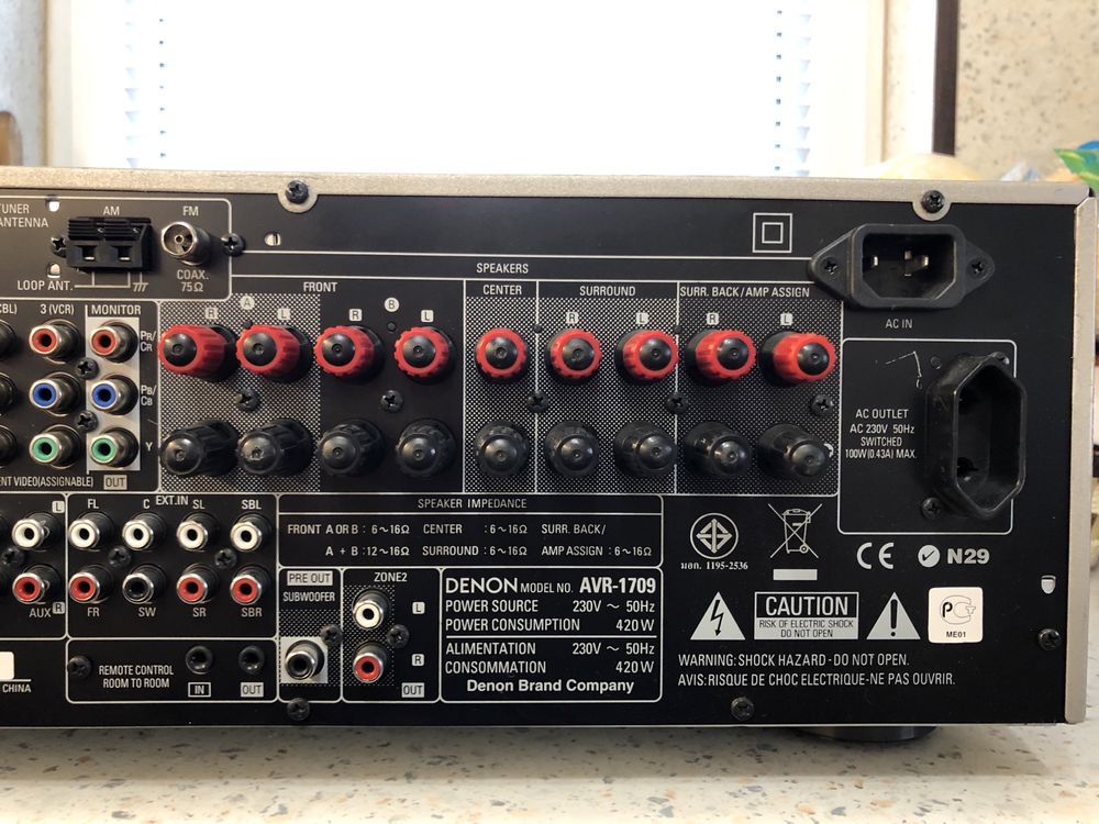 Denon AVR-1709 resivur