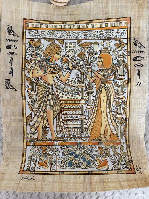 Papirus egiptian
