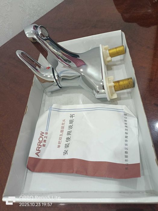 Продаю смеситель отличного качества фирмы ARROW