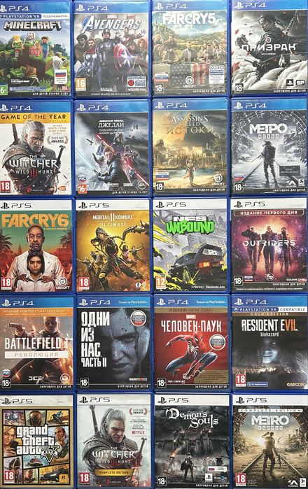 10к за диск на ps4 ps5