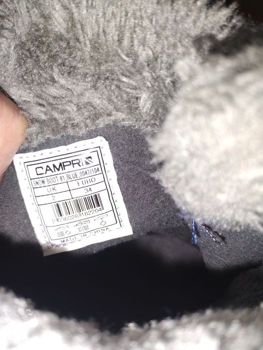 Детски ботуши Campri 34р.