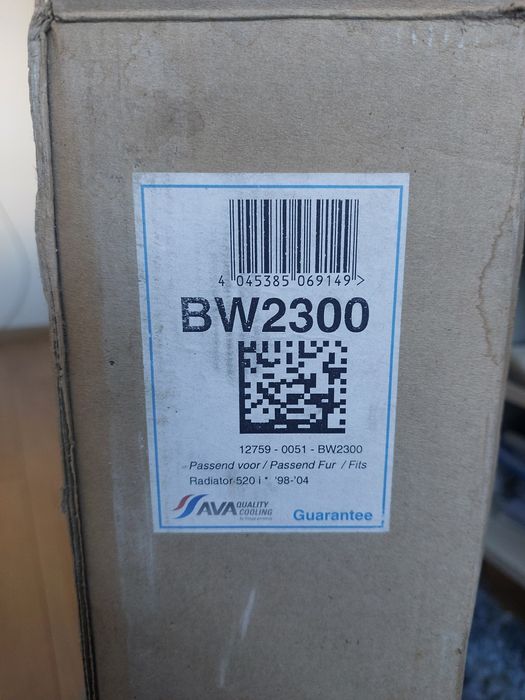 Radiator nou BMW 520i