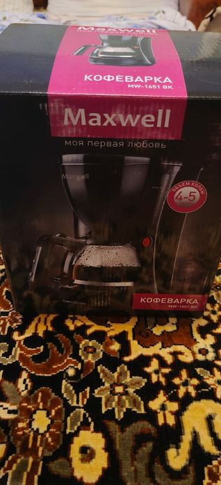 Продам кофеварку