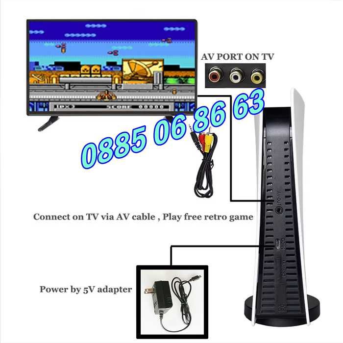 Телевизионна ретро игра, конзола с 200 вградени игри, с два джойстика