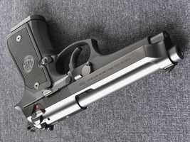 Pistol Airsoft Beretta/Taurus FullMetal Modificat 4,4jouli 6mm