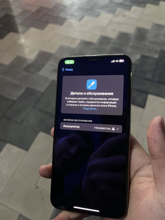 Iphone Xs max Айфон Xs max 512гб