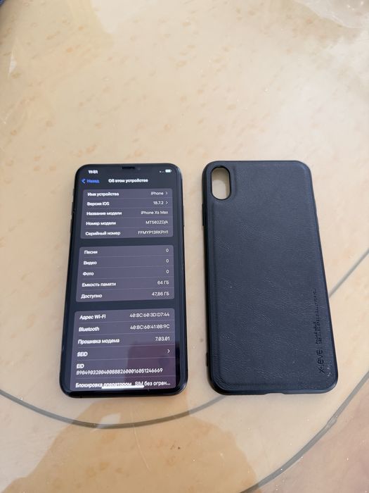 iPhone Xs Max - В хорошем состоянии