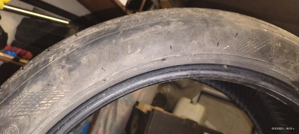 Good yaer 225.45.18 летни