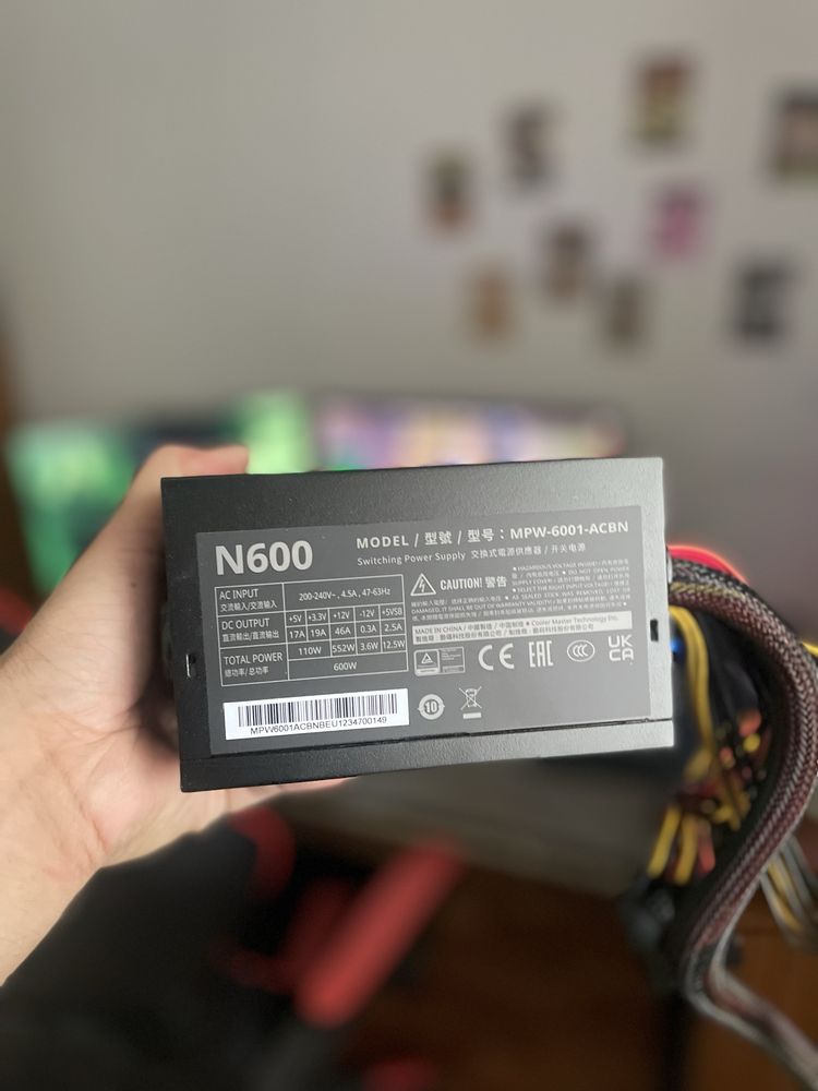 Кулер мастер 600w