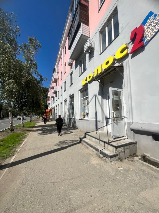 Продам действующий бизнес — магазин канцелярских товаров