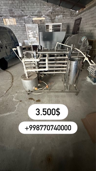 Пастеризатор 2 тонналик 3.500$