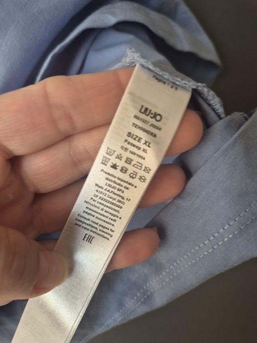 Tricou damă Liu Jo Nou xl