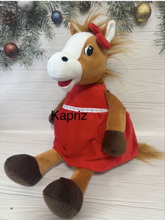 Игрушка лошадка