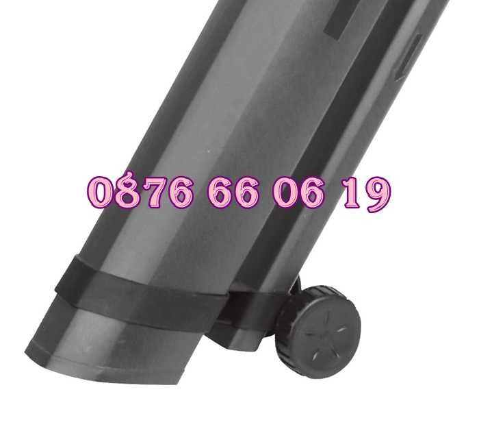 Листосъбирач 3500W, духалка с две торби и три режима на работа