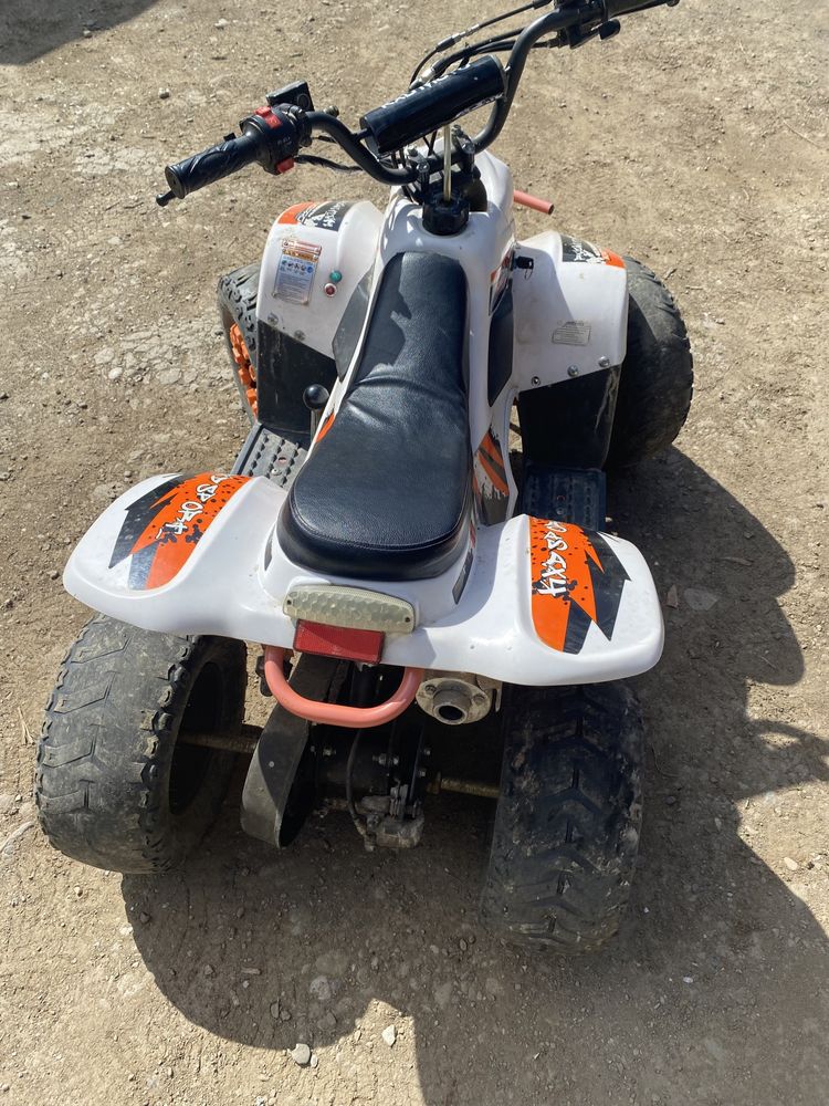 Vand atv copii, 125 cc