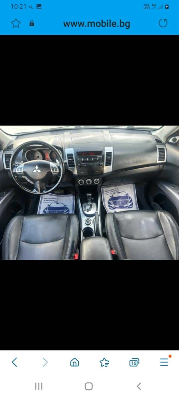 Mitsubishi outlander