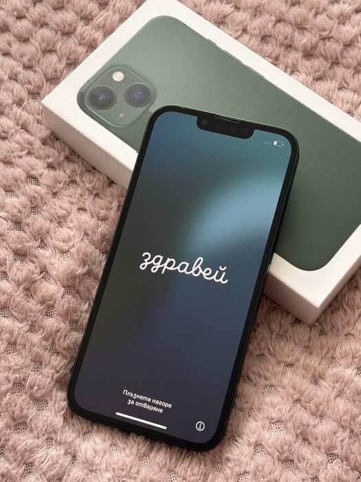 Iphone 13 - 128 GB