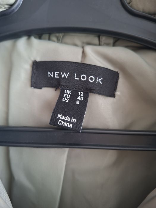 Капитонирано яке New look