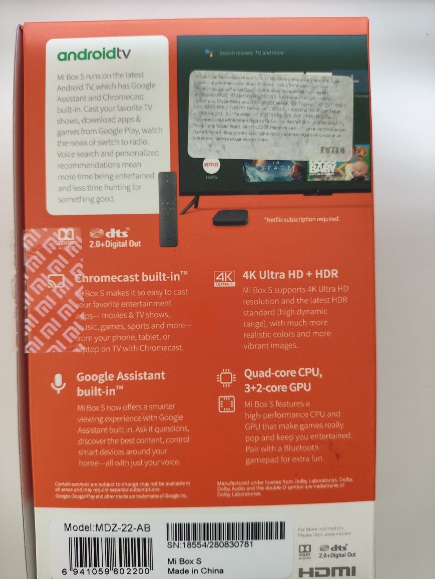 Продам андроид приставку Xiaomi mi box S