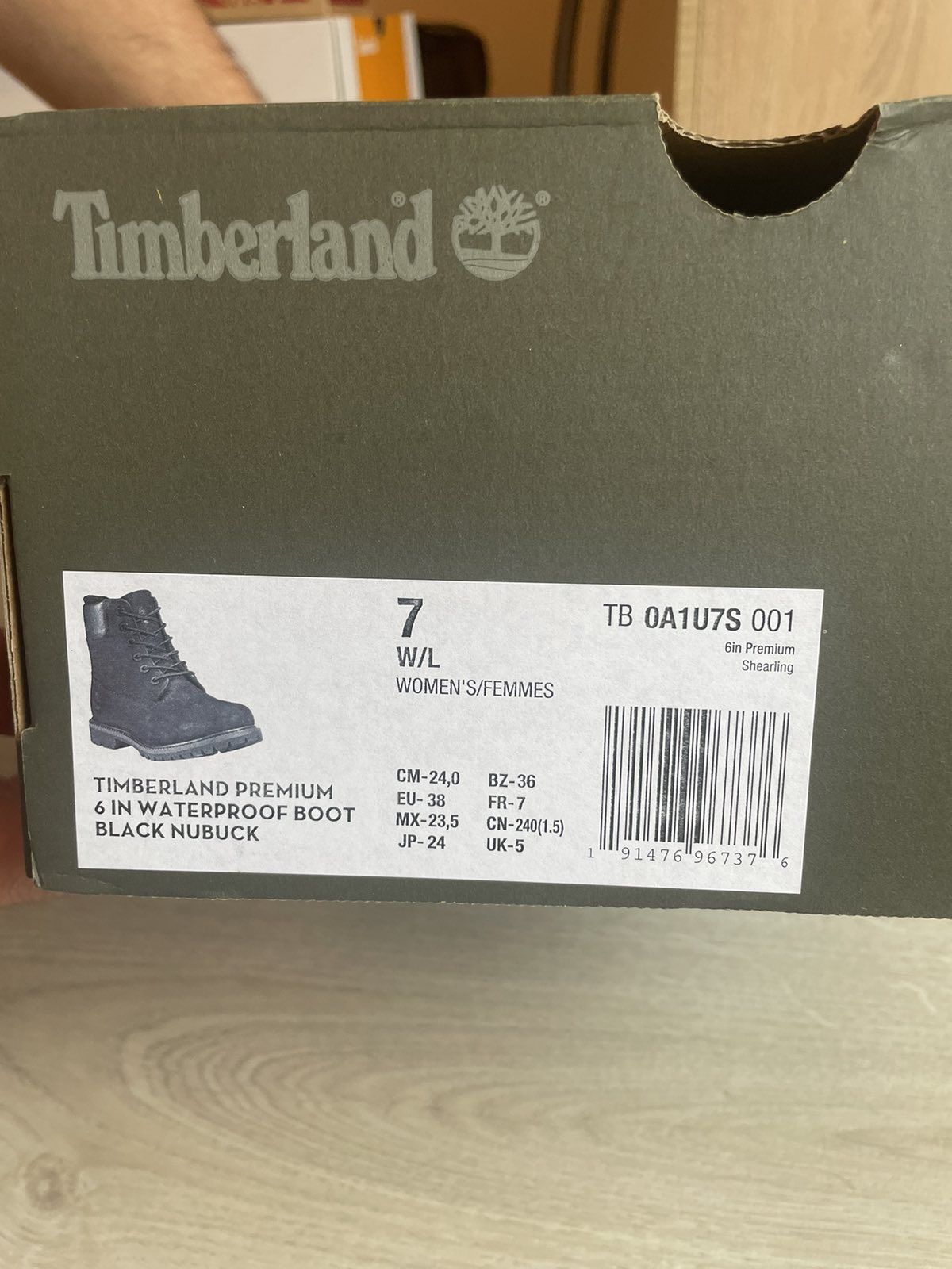 НОВО!!! Туристически обувки Timberland!