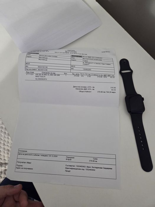 Часовник Apple Watch SE(gen2) 40mm gps