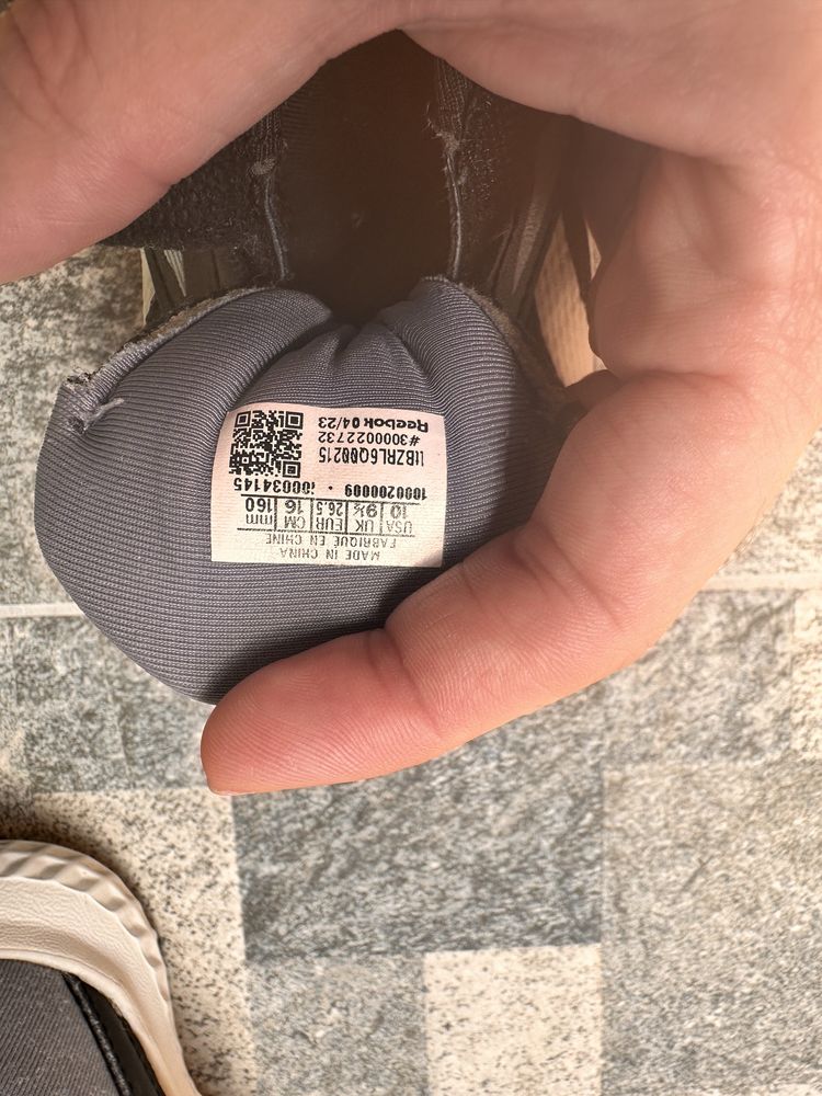 Маратонки за момче Reebok