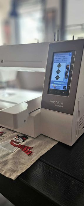 Бродировъчна Машина Janome MC550e