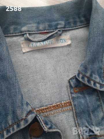 чисто нов дънков елек