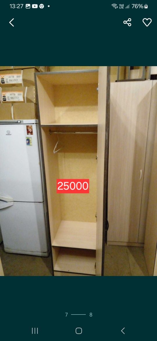 Шкафы недорого для вашего дома