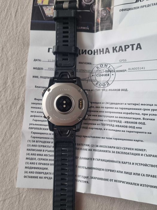 Смарт часовник Garmin fenix E