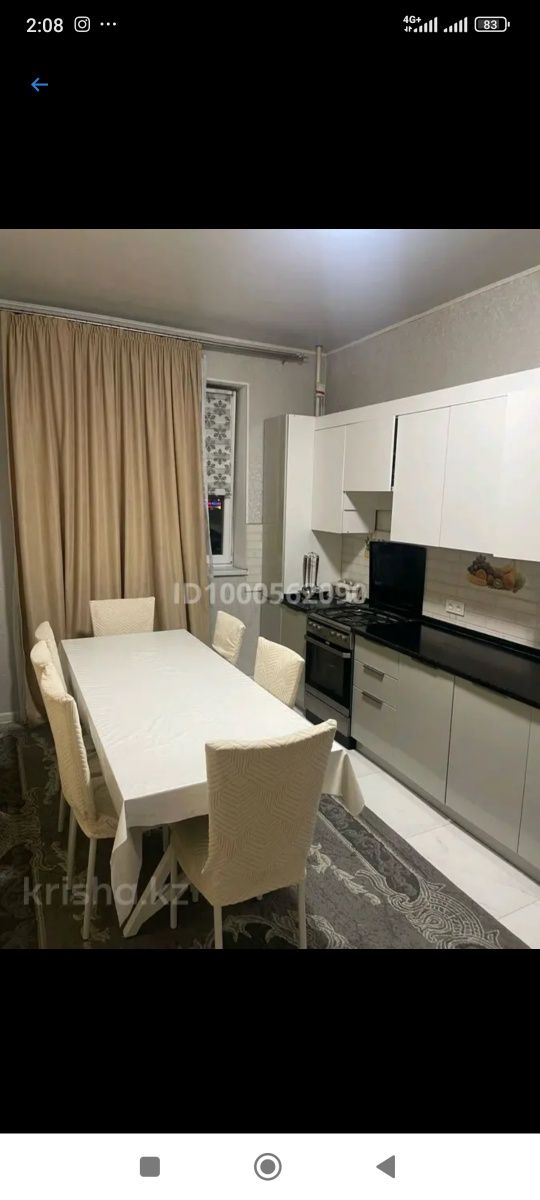 Продается квартира 5 комн кв в 31а мкр 7дом. 130кв м. 5/6. Есть лифт