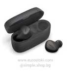 Безжични слушалки Jabra Elite 4, TWS, шумопотискане ANC