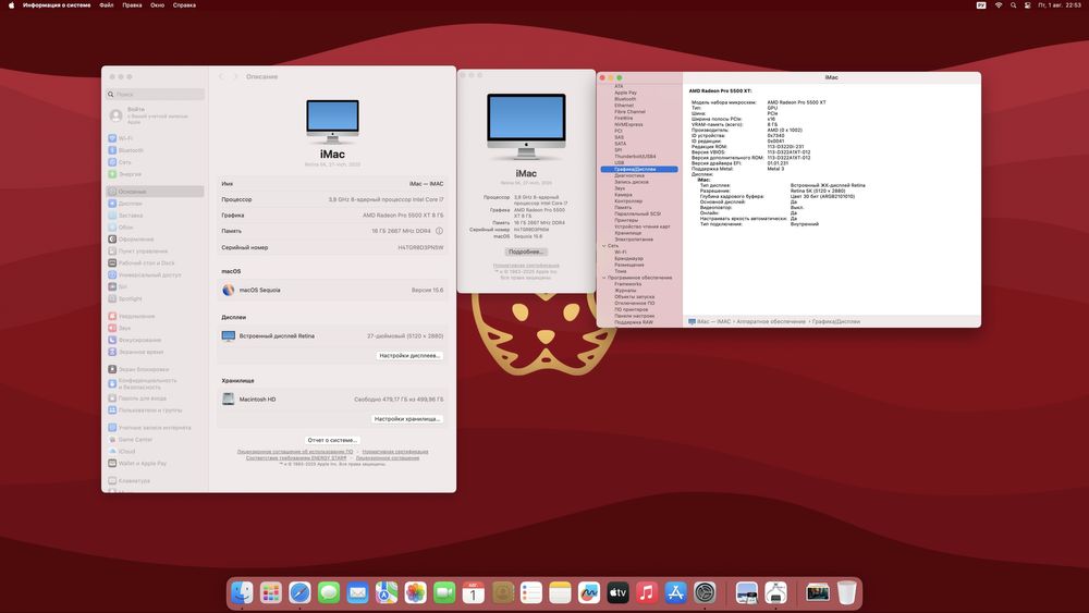Apple iMac 2020 года 27 inch 5k в идеальном состоянии! Custom