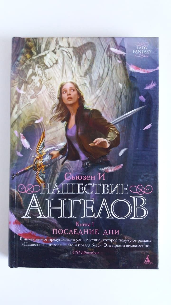 продам книги разные