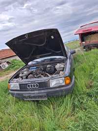 Audi 80 1.8 S 1988