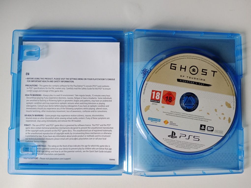 Диск на play Station 5